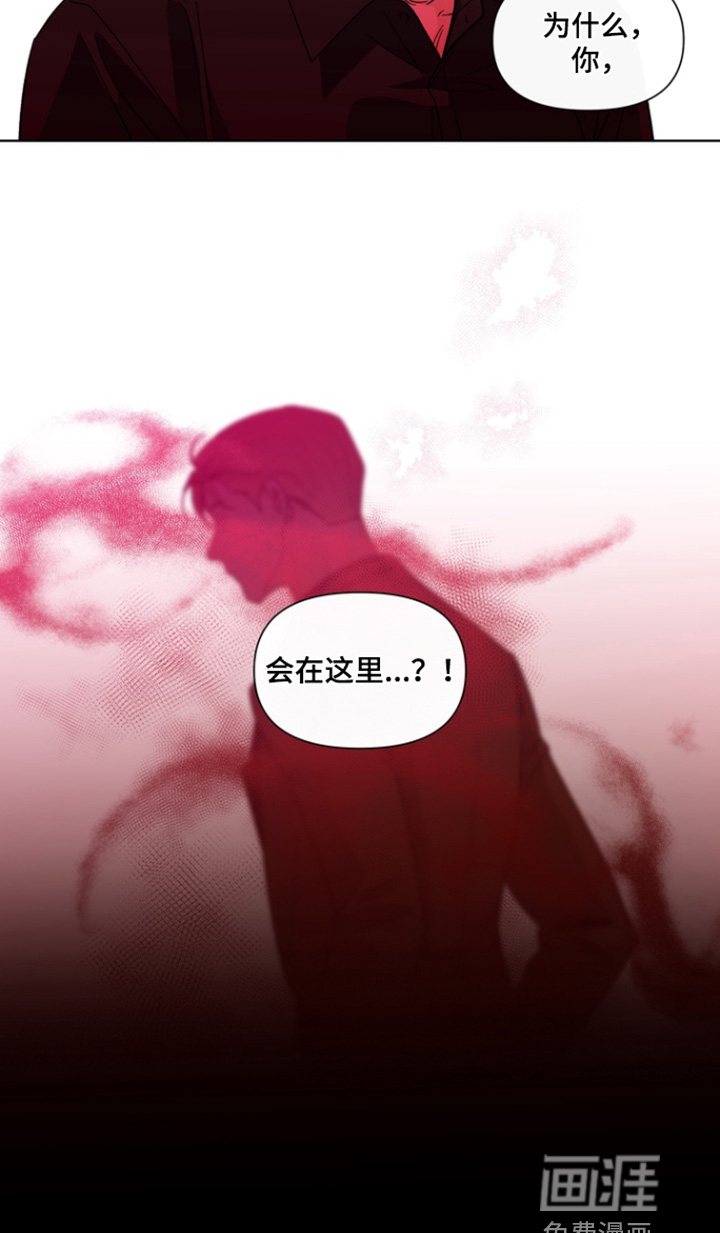 第19话17