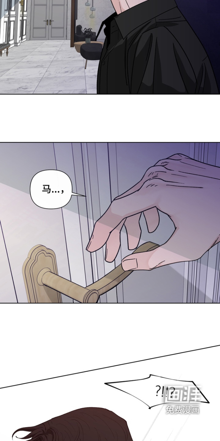 第19话9