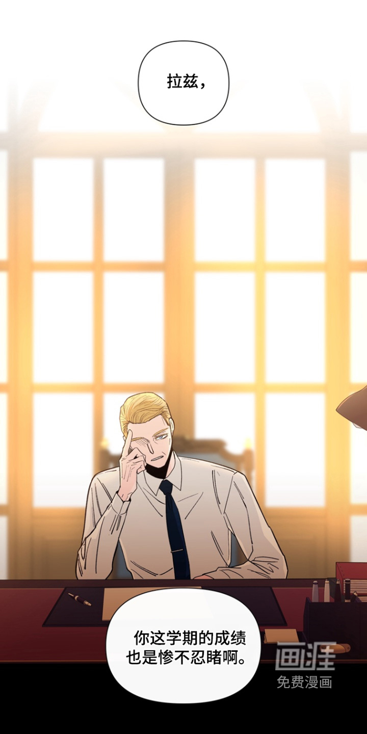 第18话0
