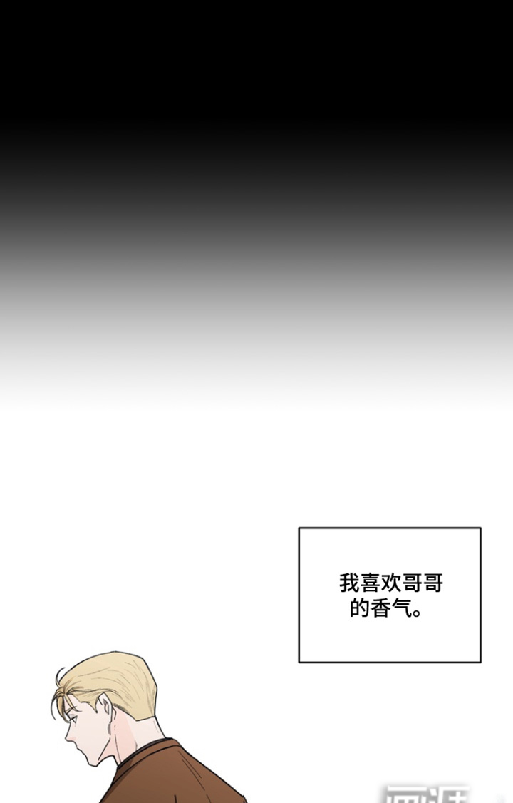 第18话11