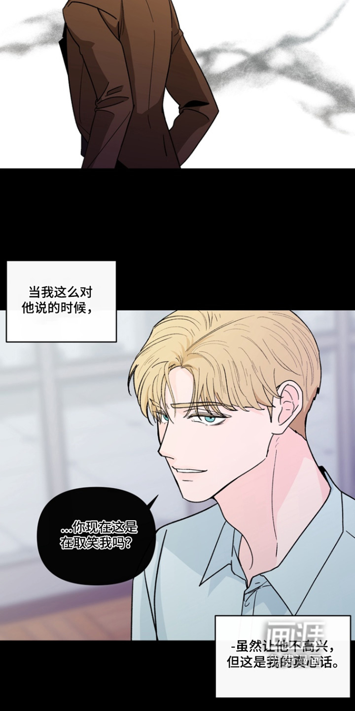 第18话12