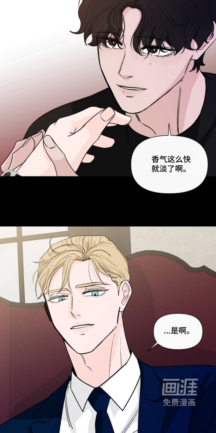 第18话16