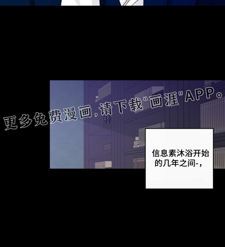 第18话17