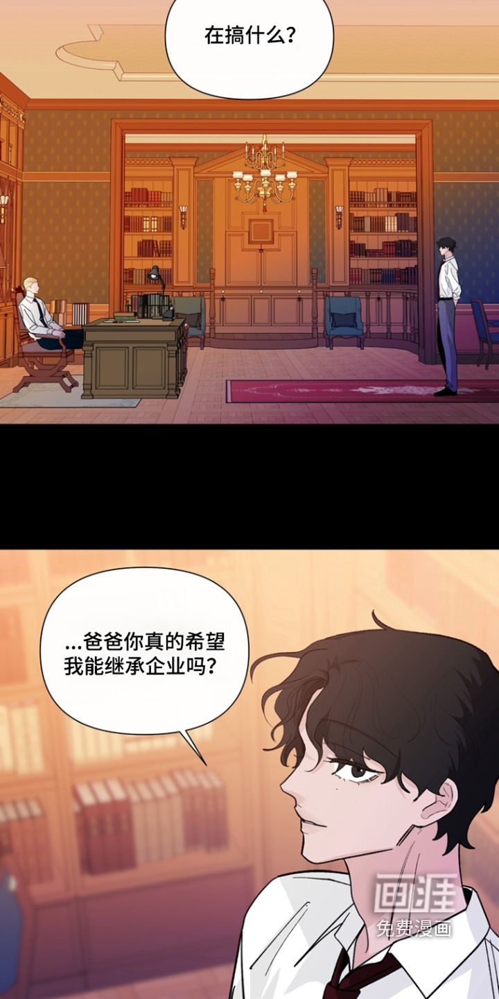 第18话2