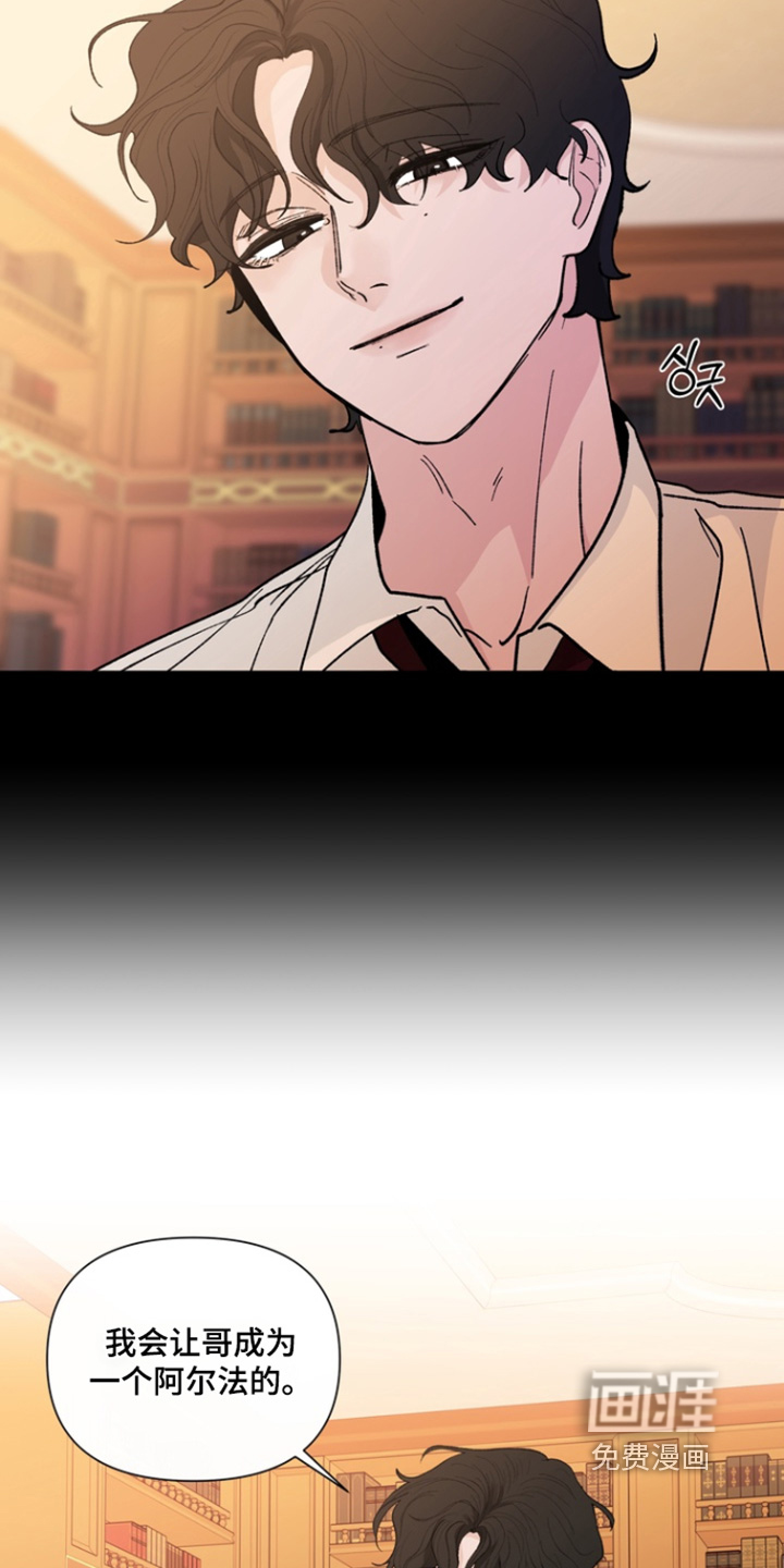 第18话5