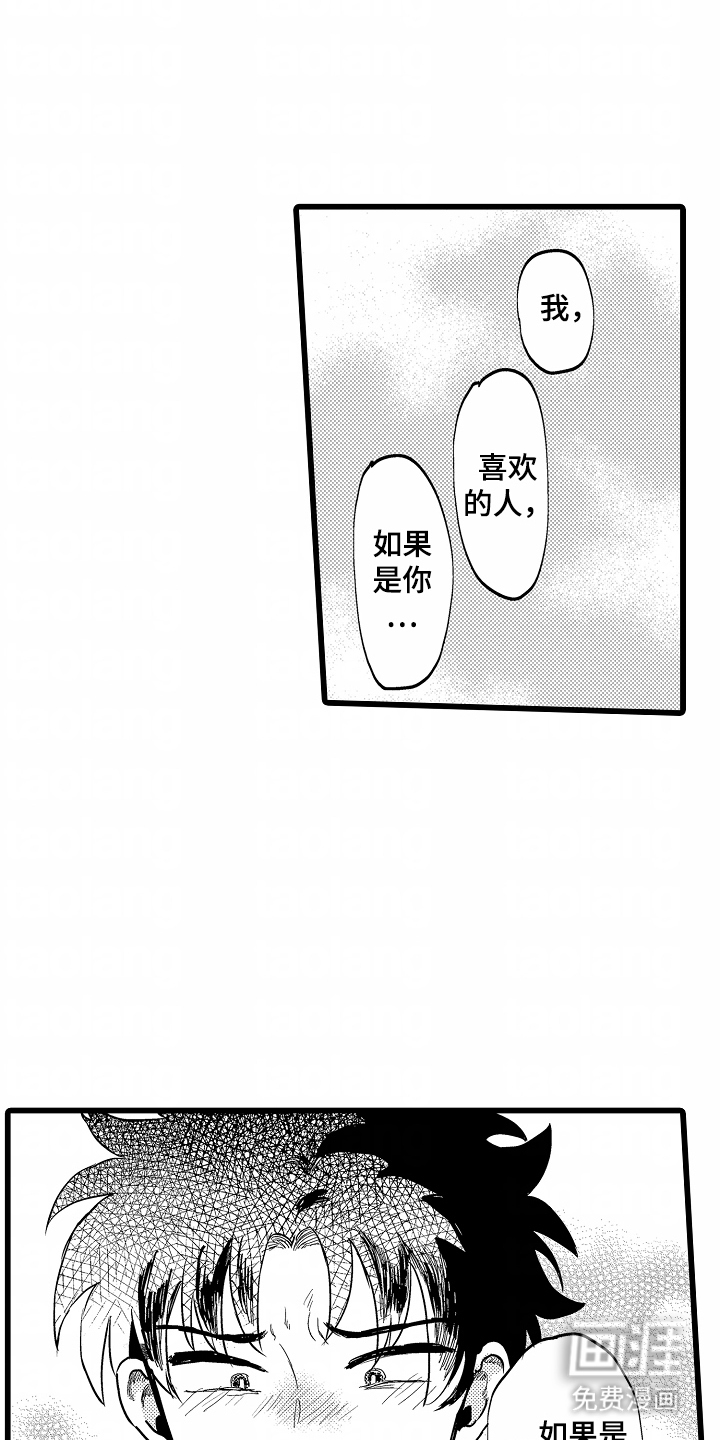 第19话15