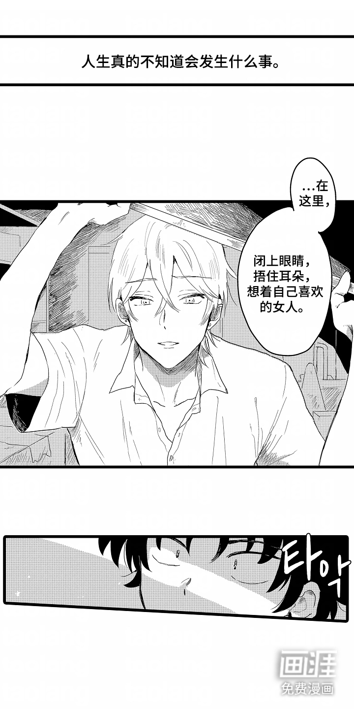 第16话0