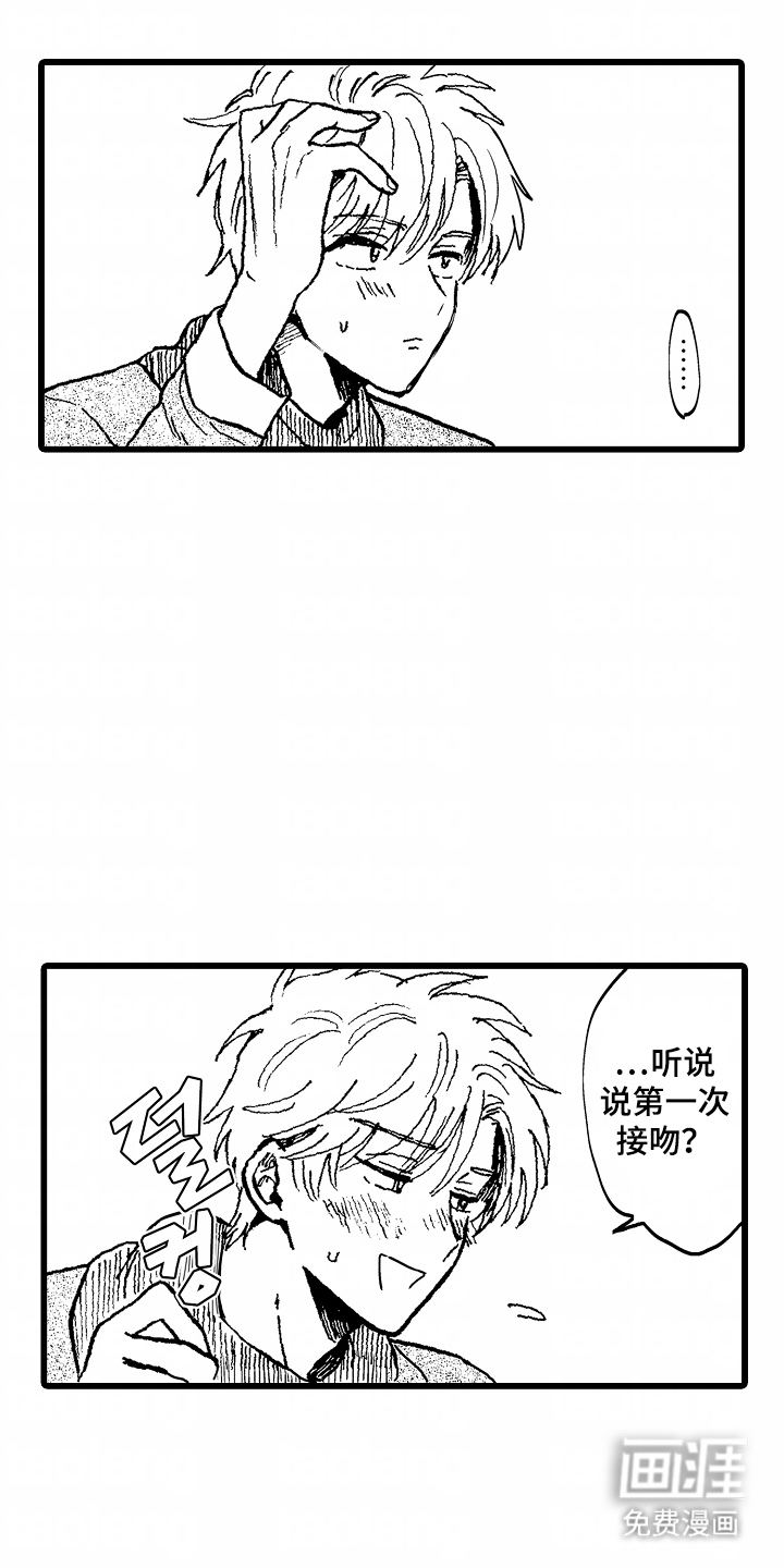 第15话0