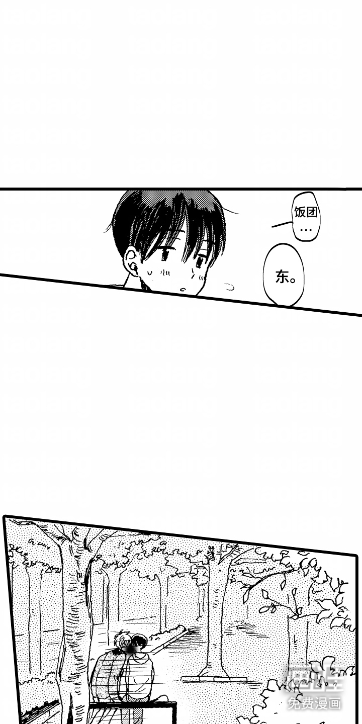 第15话14