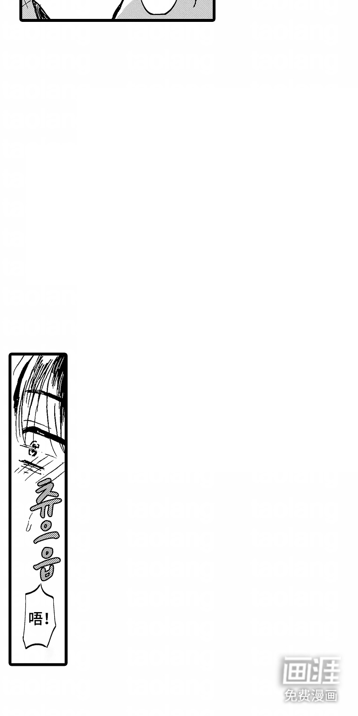 第13话10