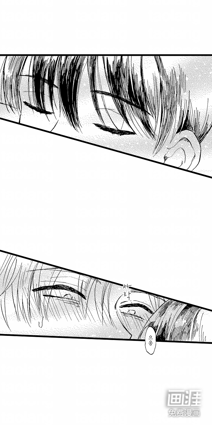第13话7