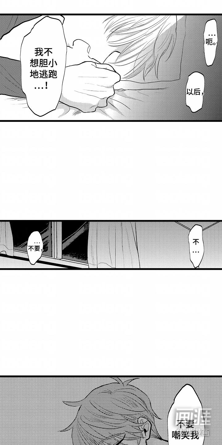 第11话0