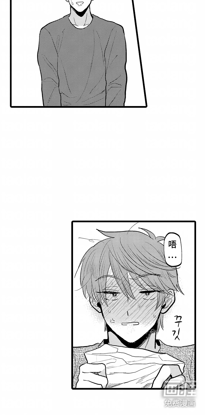 第11话19