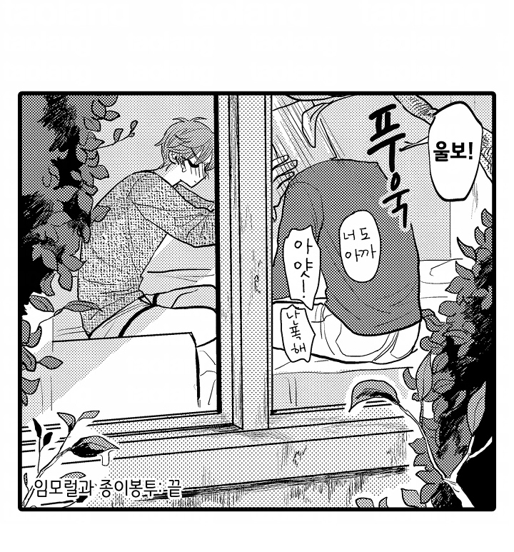 第11话20