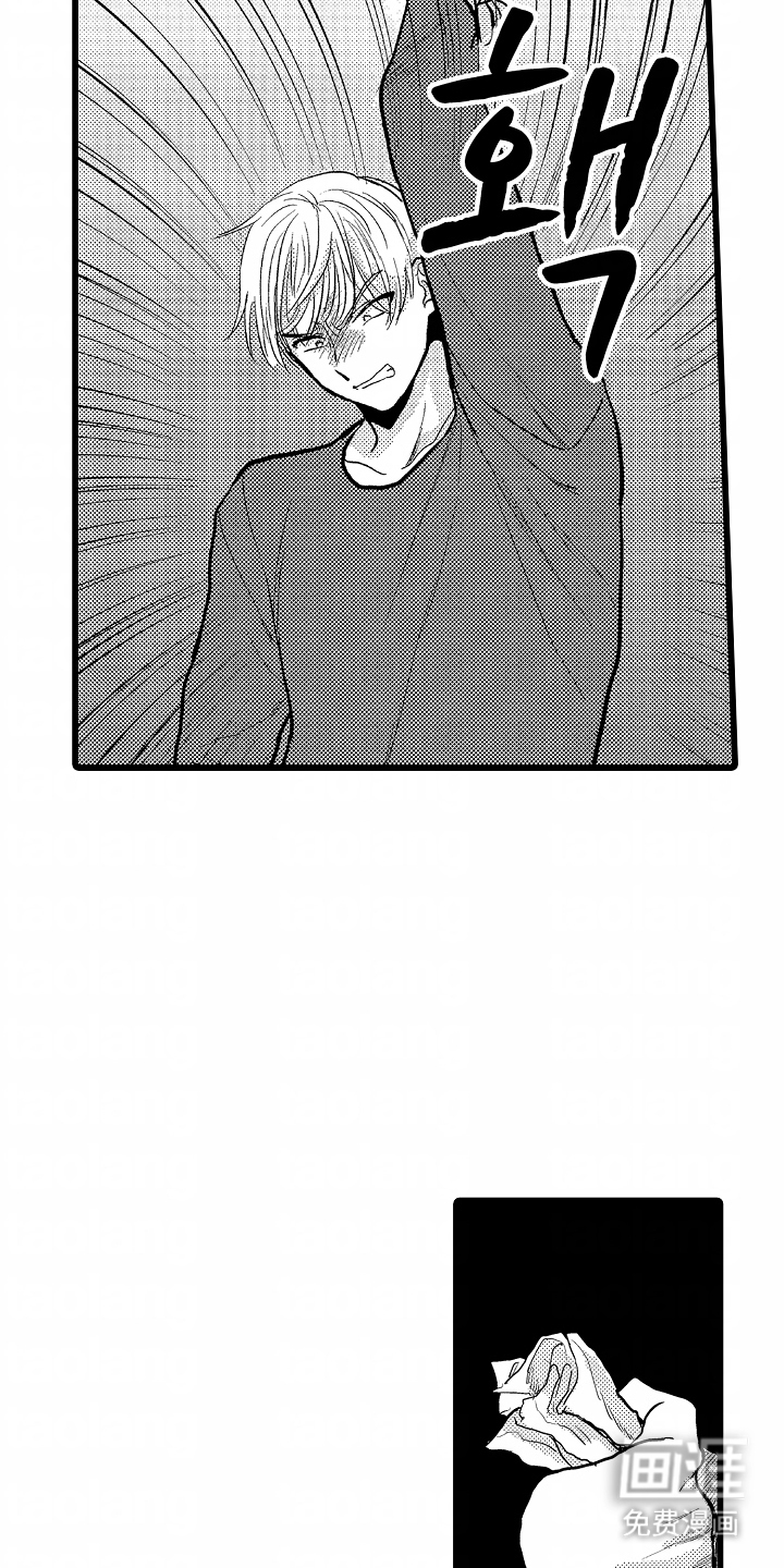 第9话2