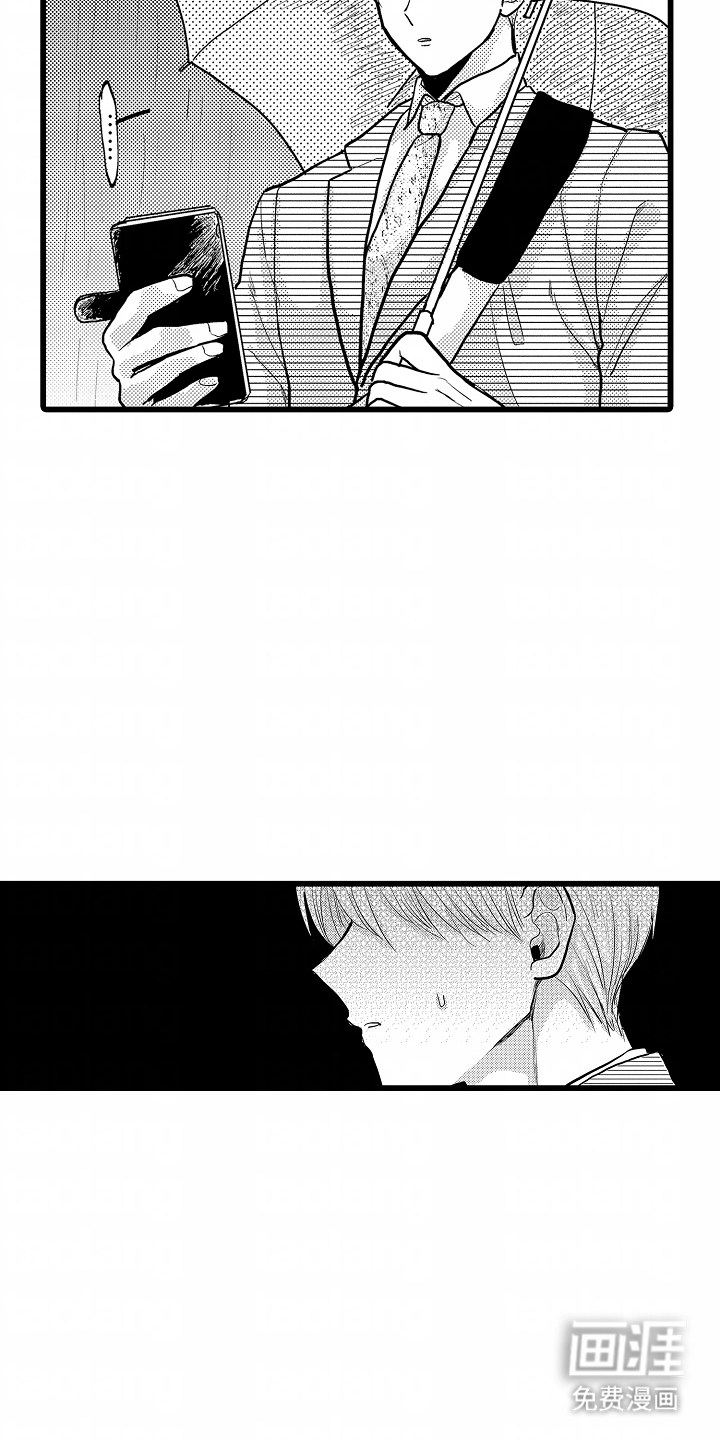 第6话13