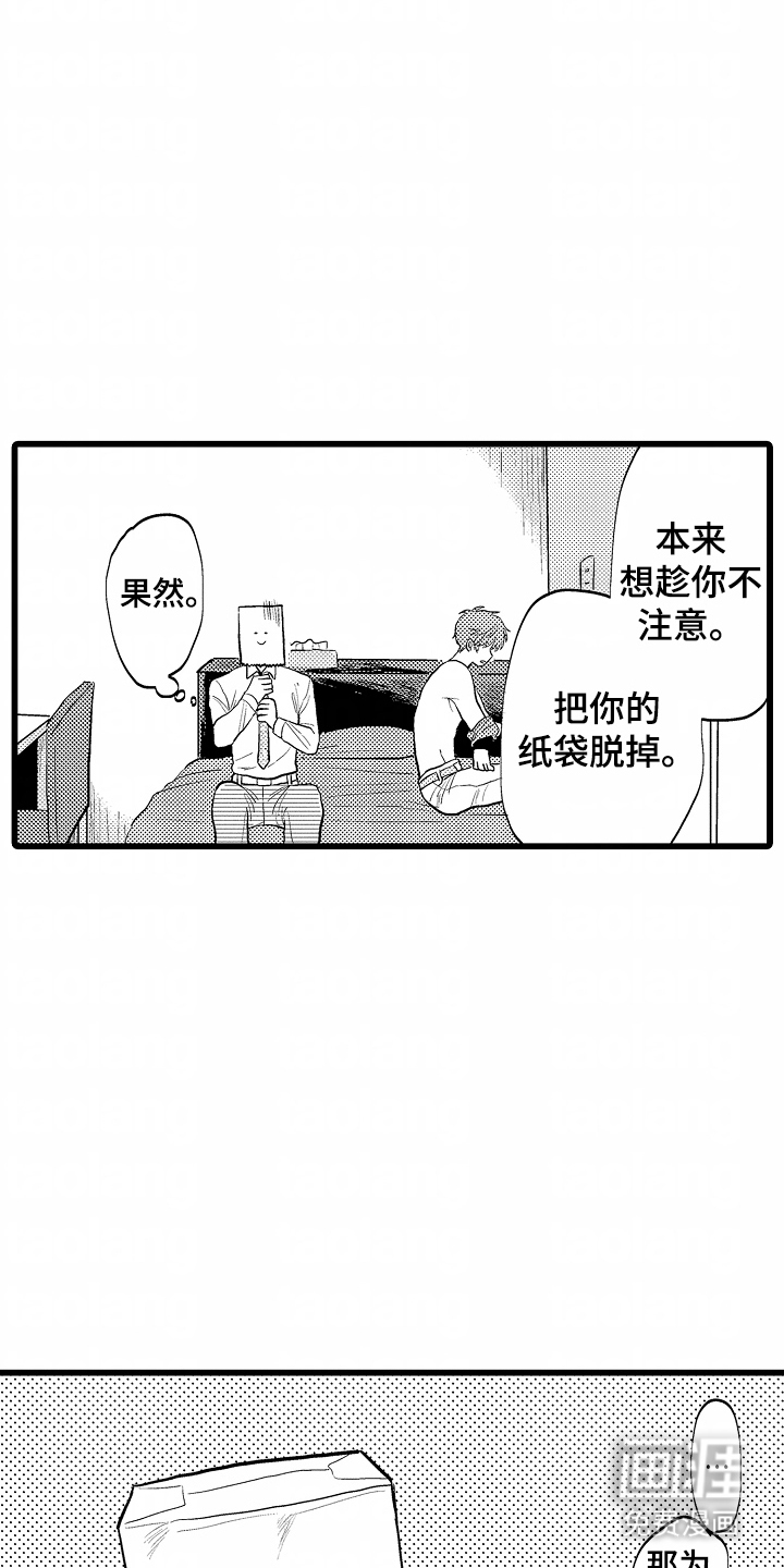 第5话17