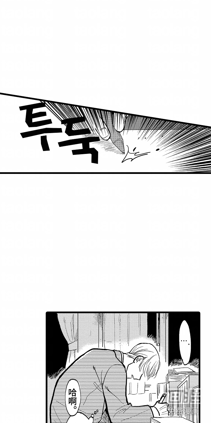 第5话6