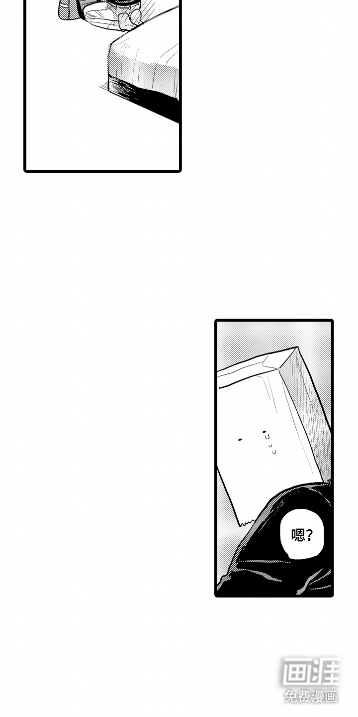 第3话11