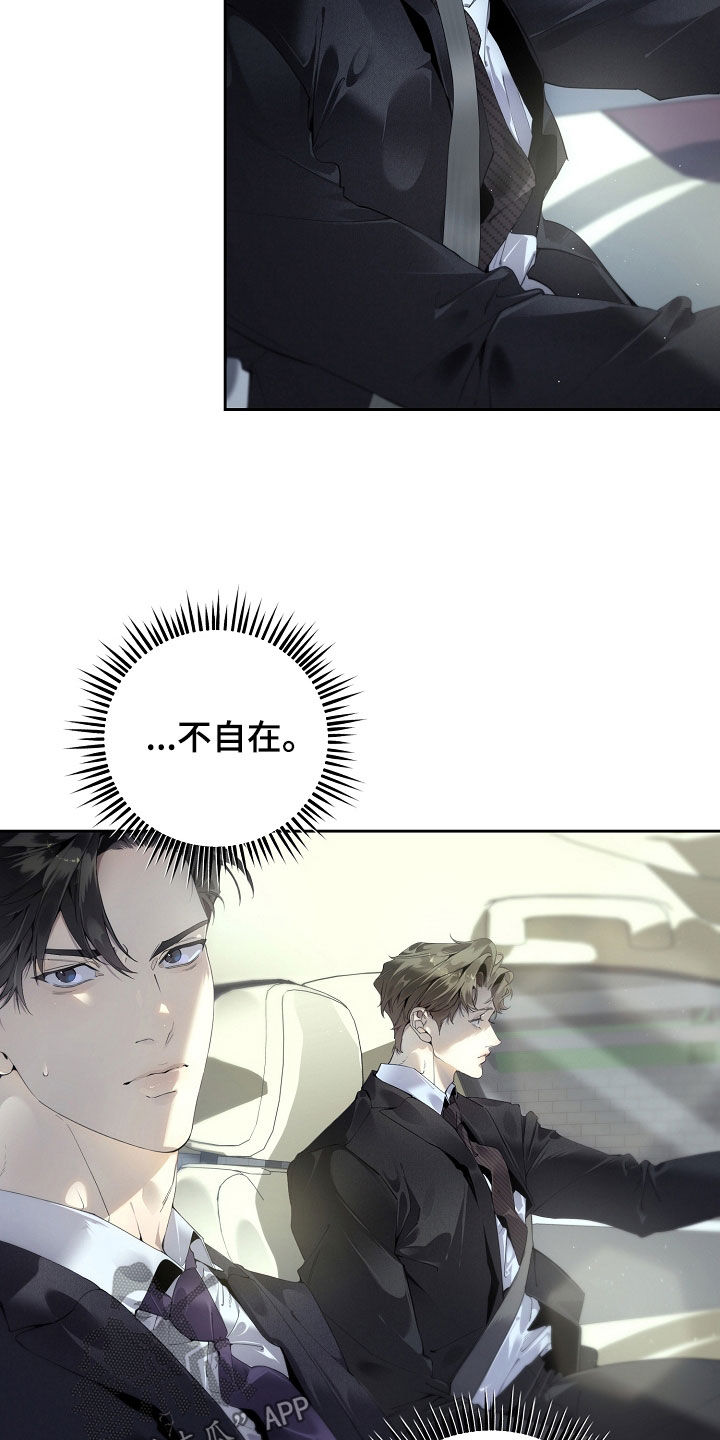 第136话1