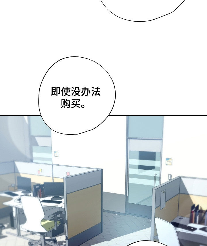 第136话15