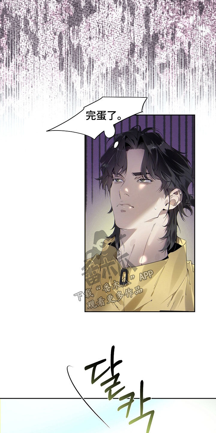 第136话19