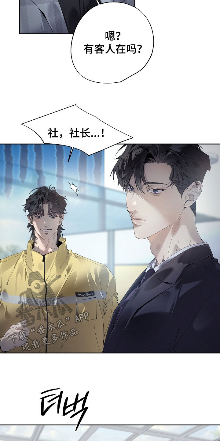 第136话21