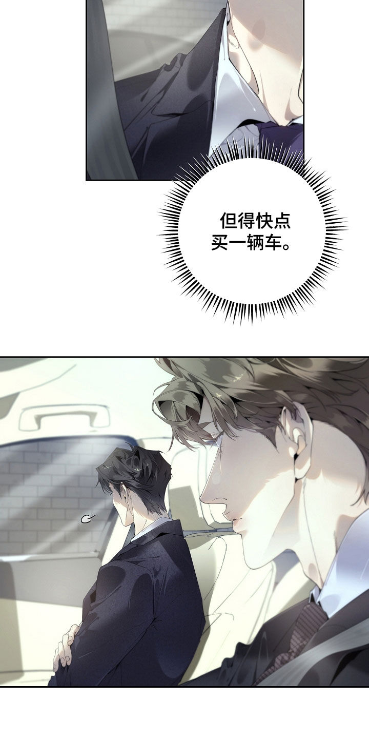 第136话3