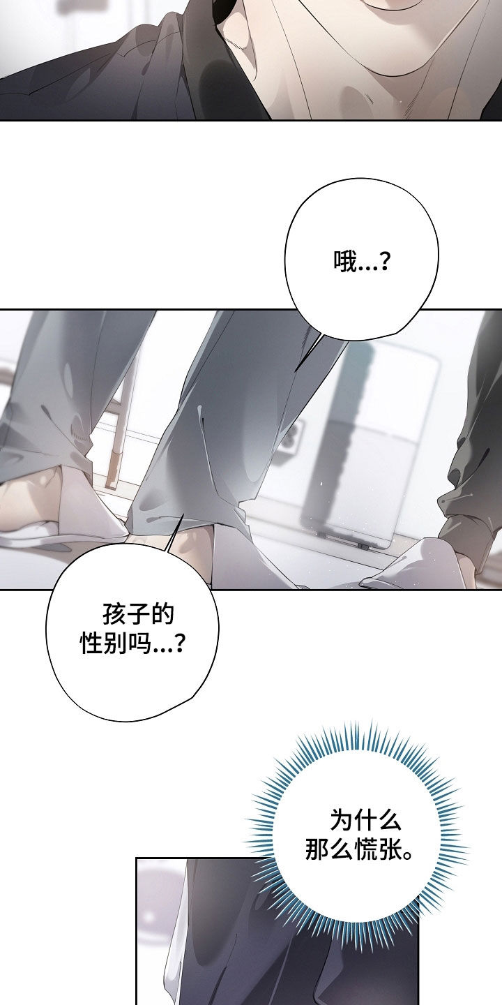 第135话1