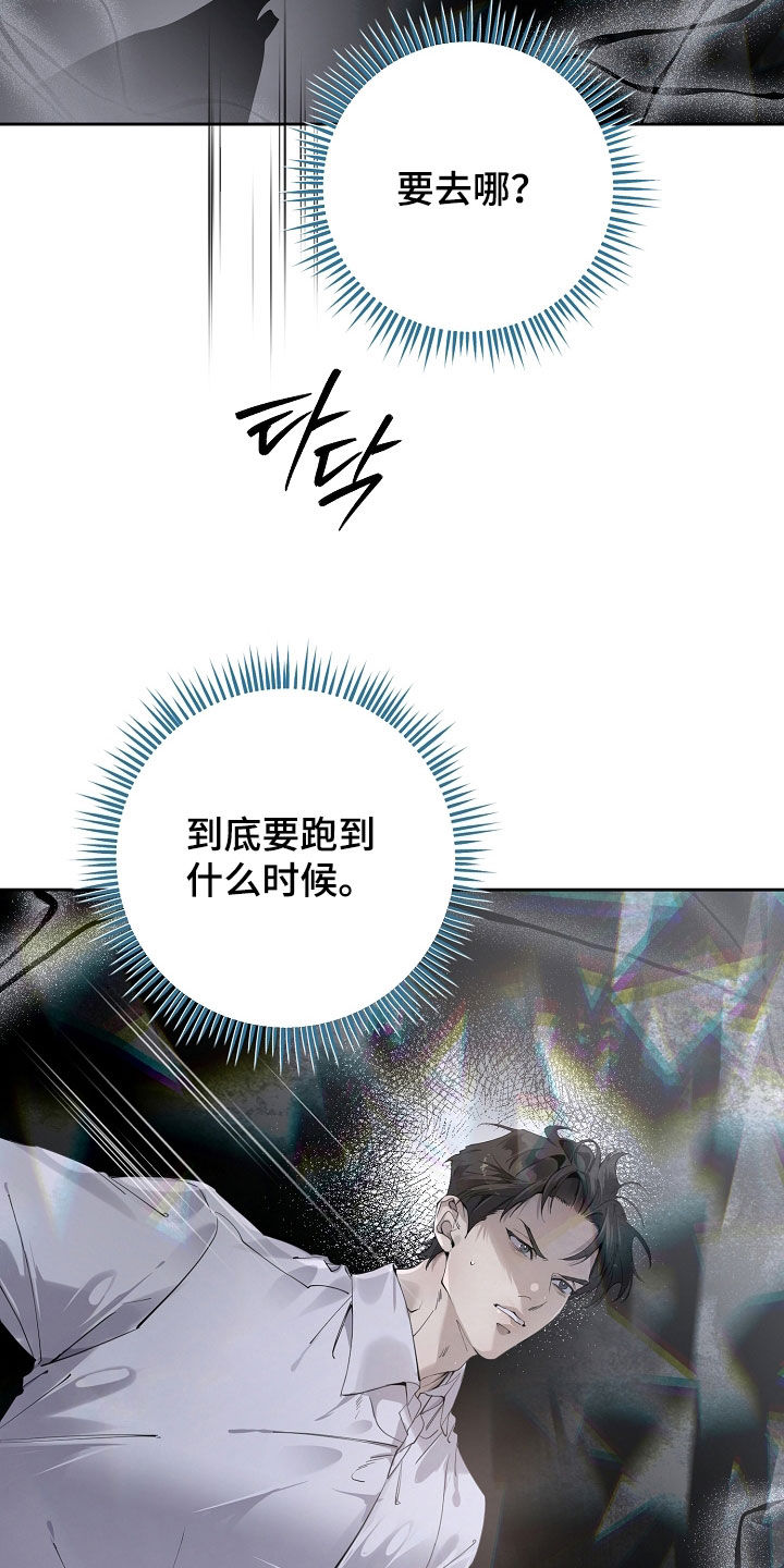 第135话13