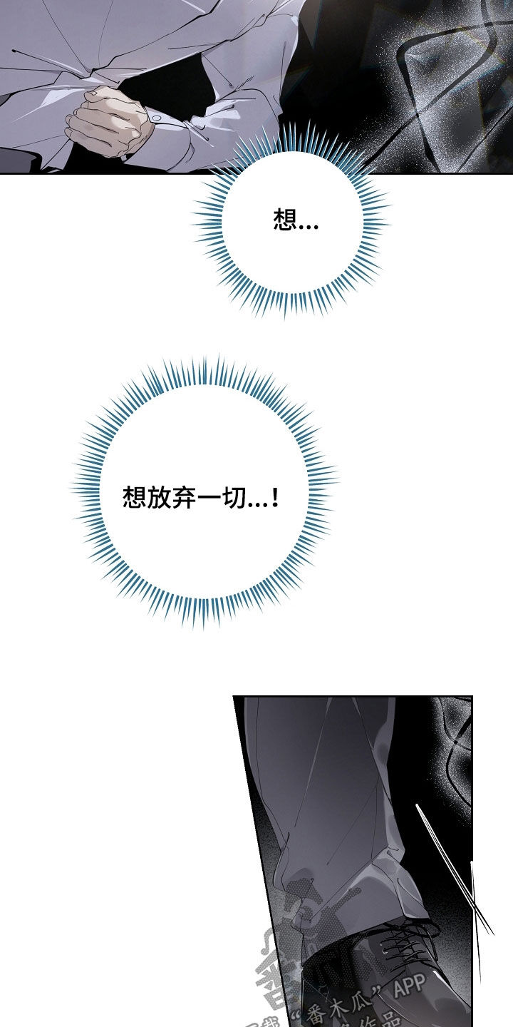 第135话14