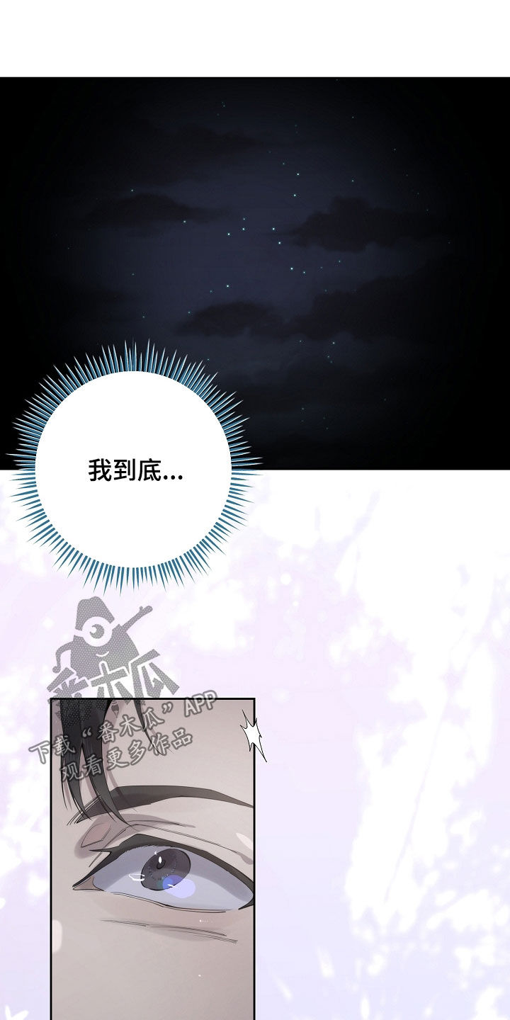 第135话17