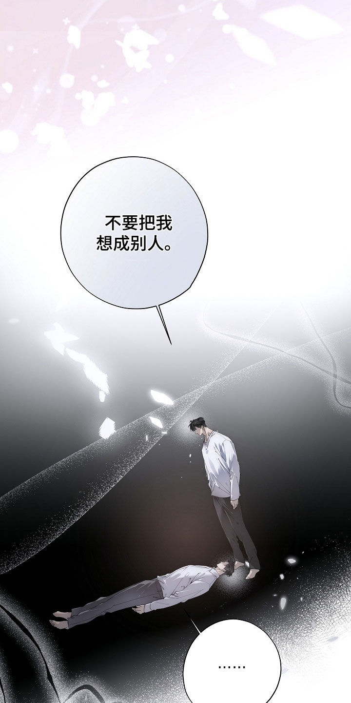 第135话19