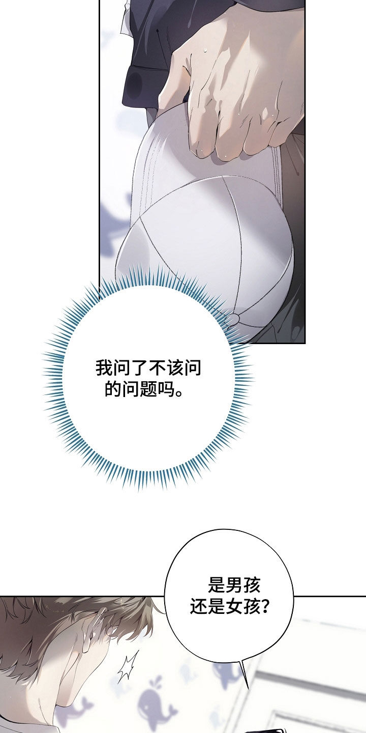 第135话2