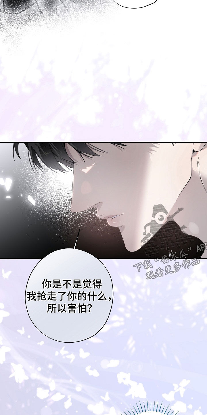 第135话20