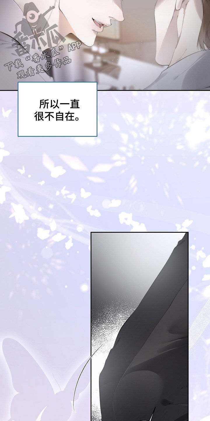 第135话23