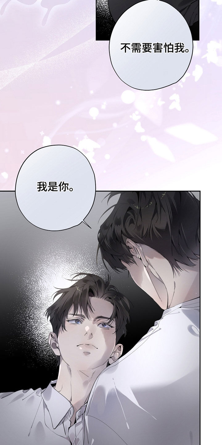 第135话24
