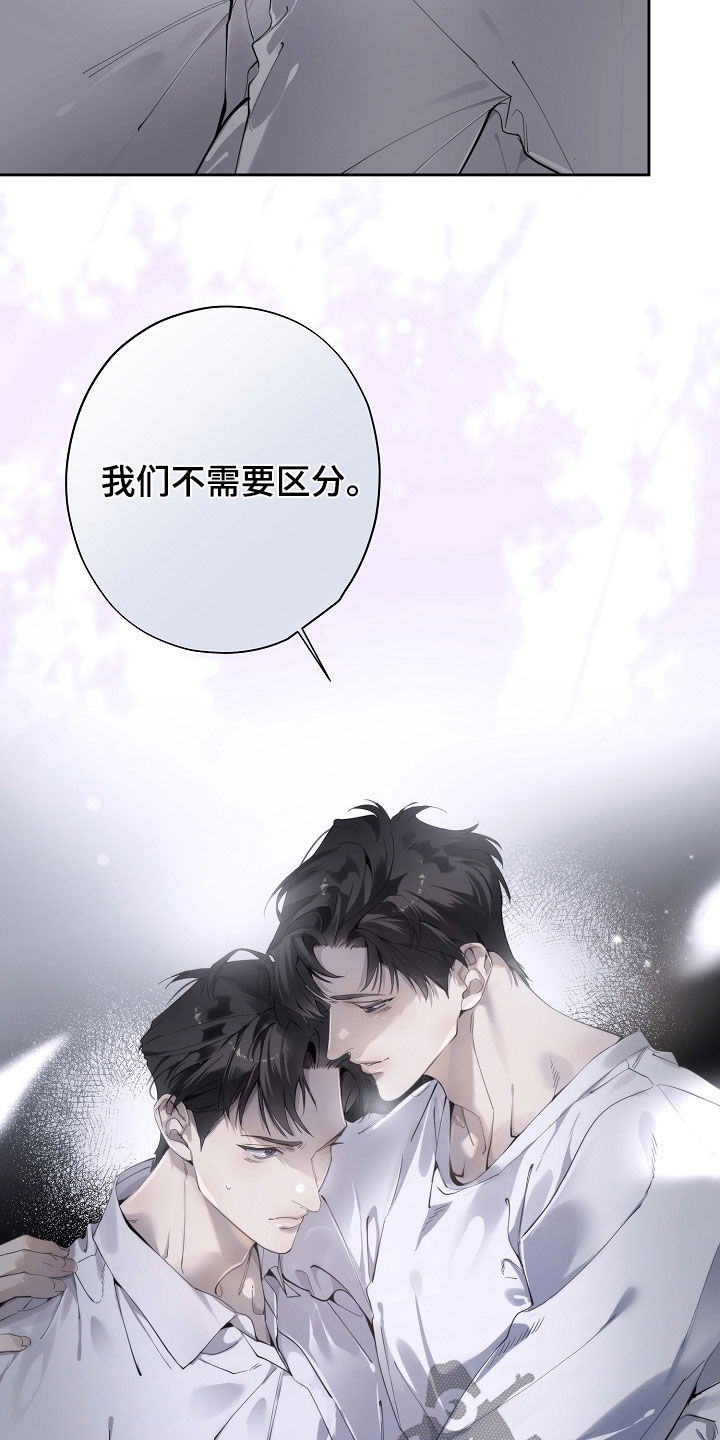 第135话25