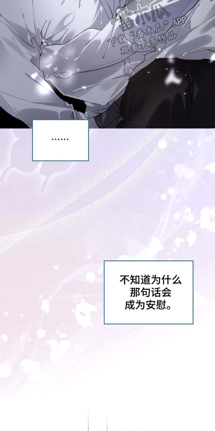 第135话26