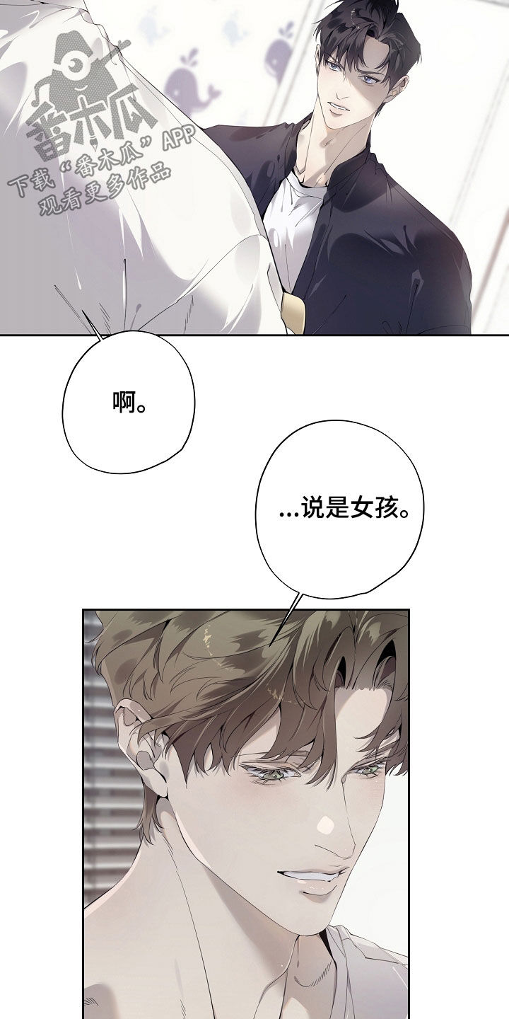 第135话3