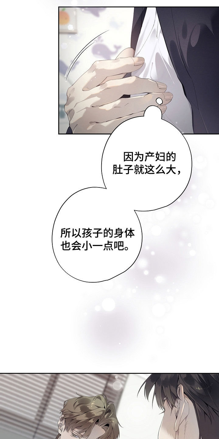 第135话5