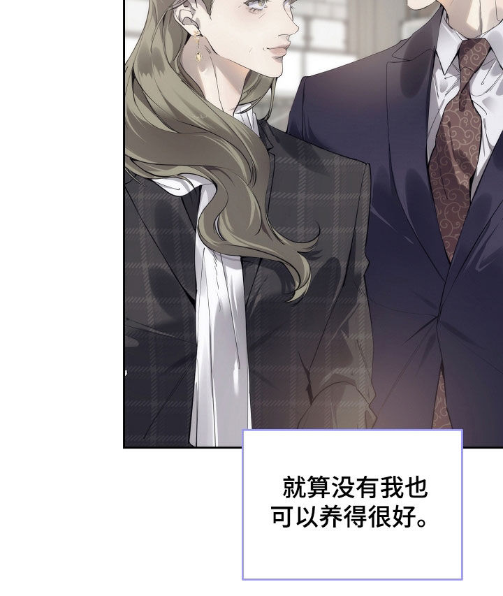 第135话8
