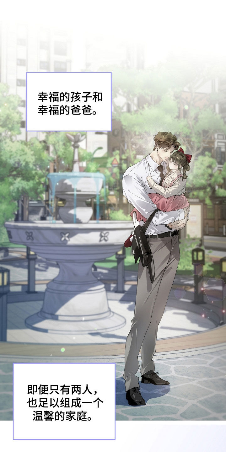 第135话9