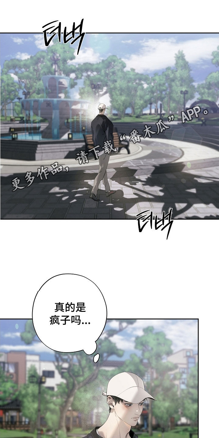 第132话0