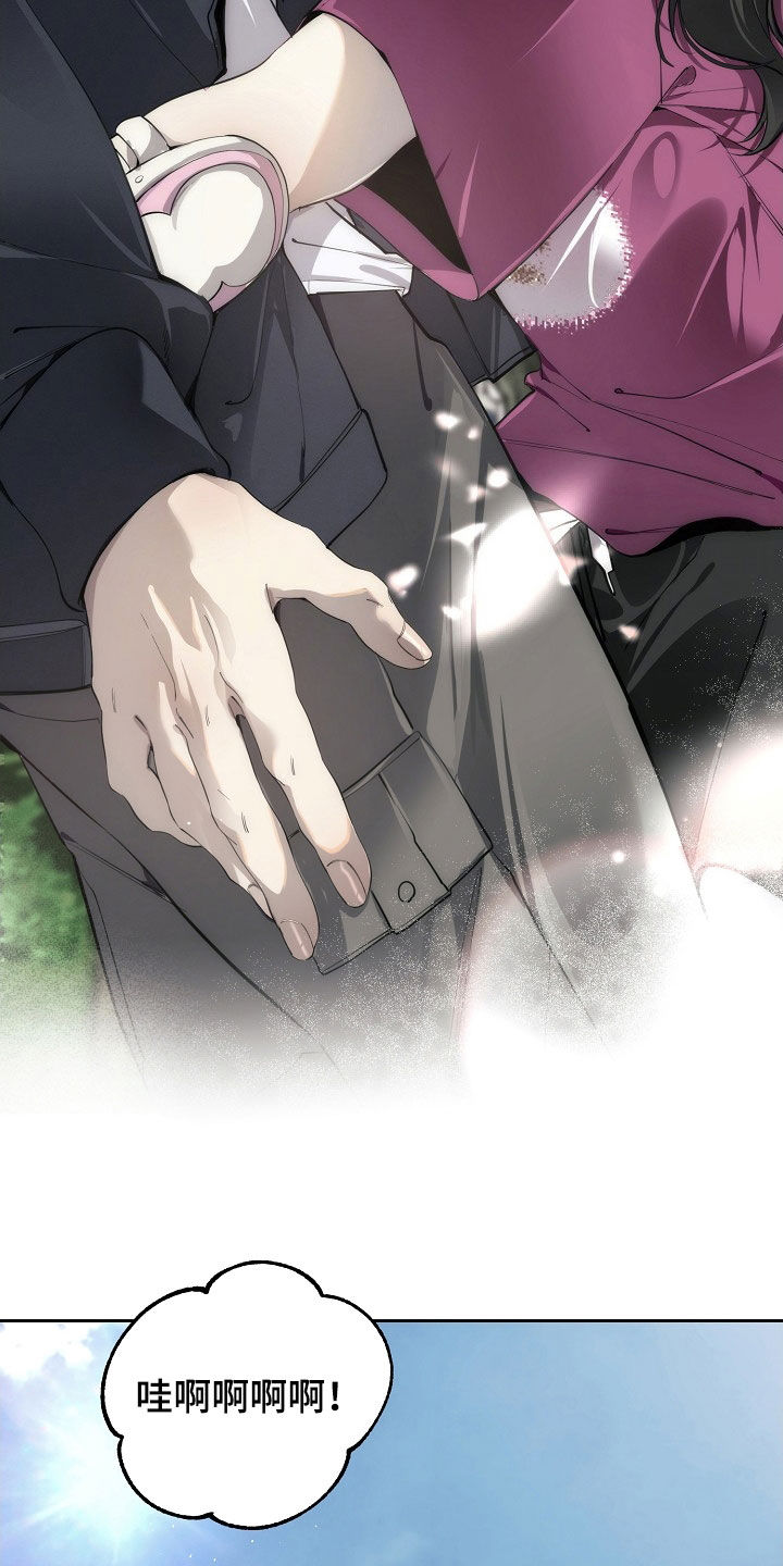 第132话22