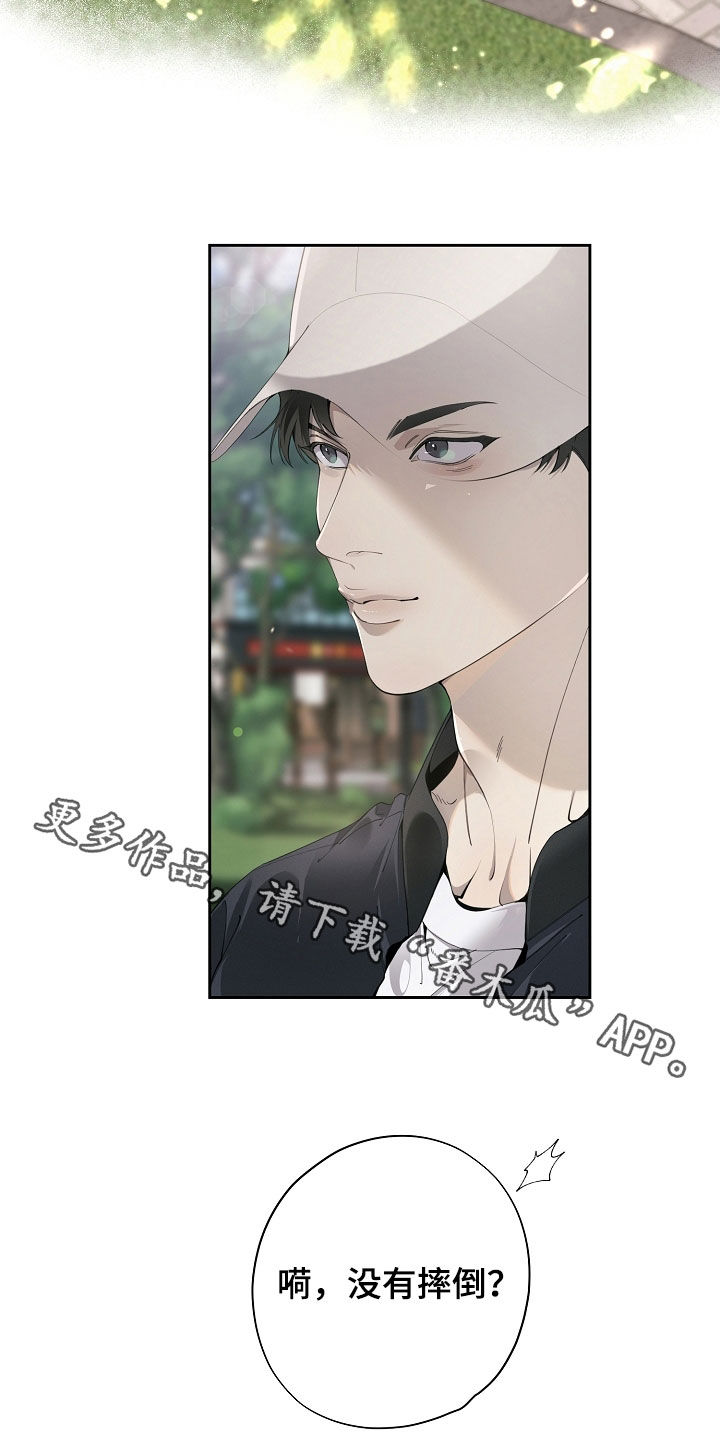 第132话28