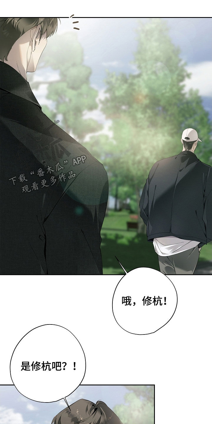 第132话8