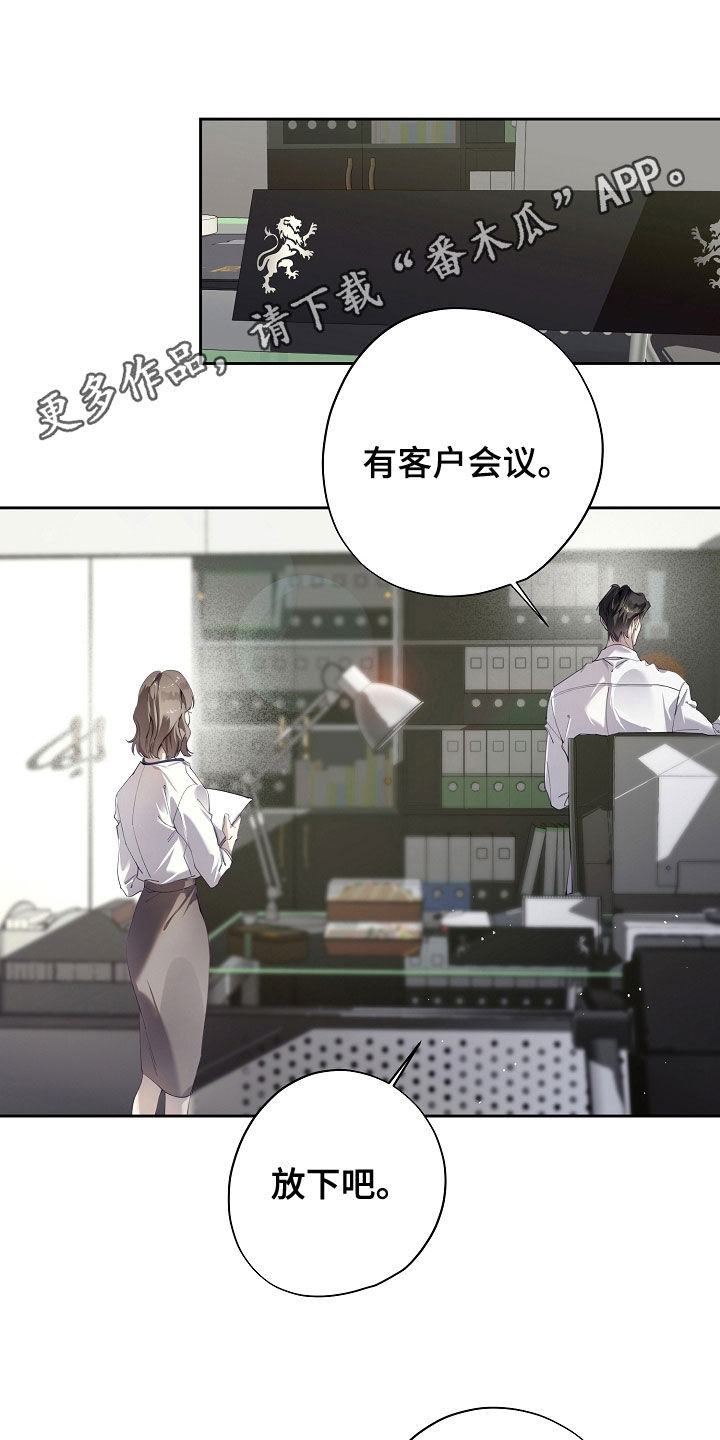 第131话0