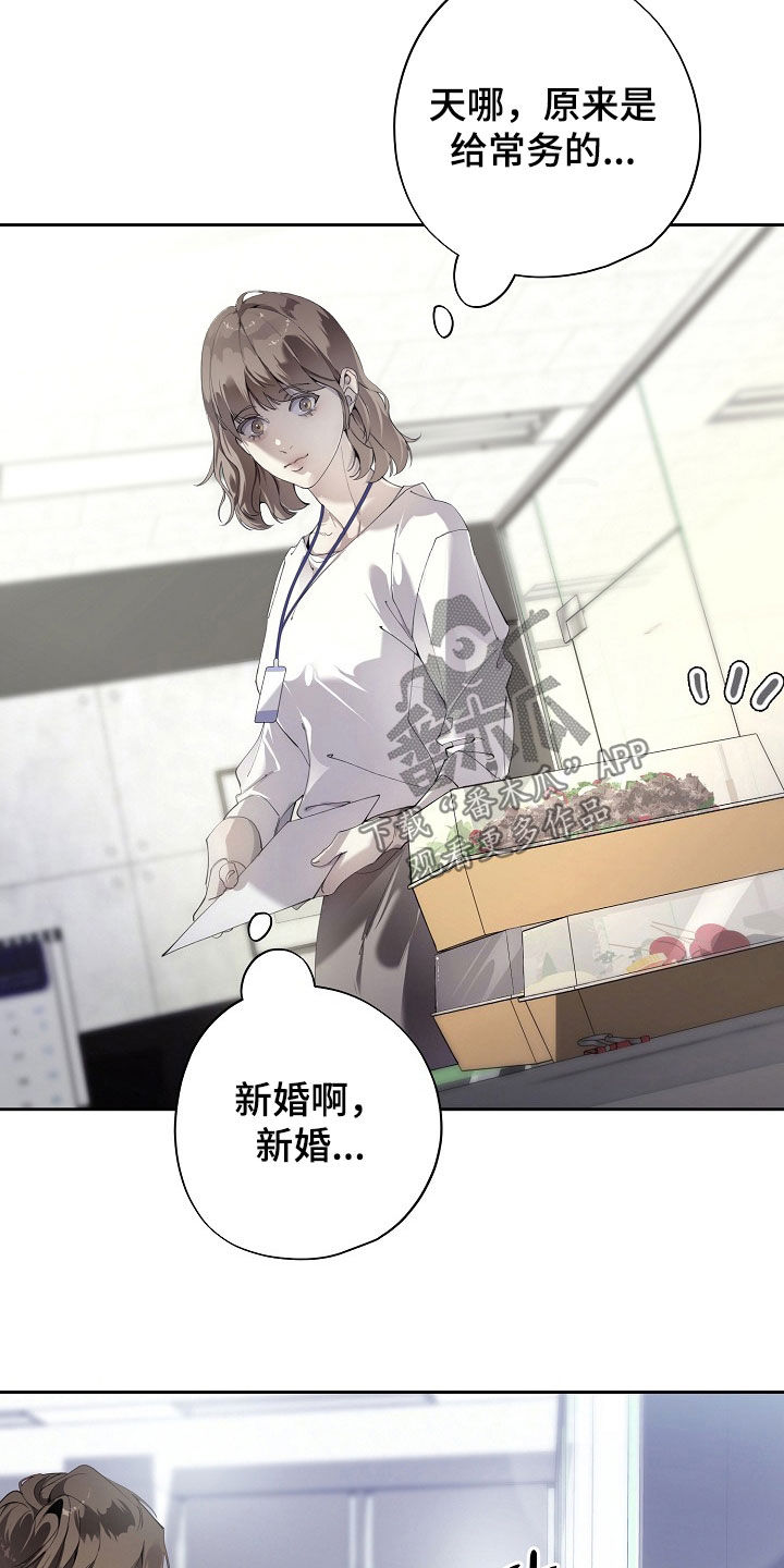 第131话1