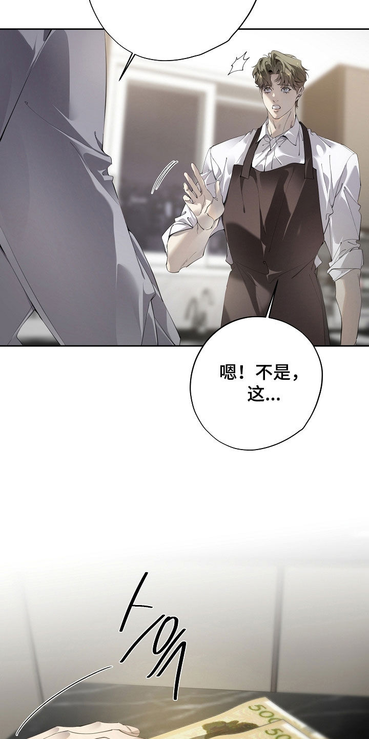 第131话18